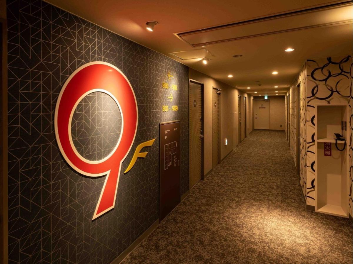 En Hotel Hamamatsu - Vacation Stay 67709V Exterior photo